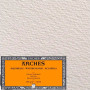 Альбом для акварелі Arches Rough 300г A4 100% бавовна 12арк