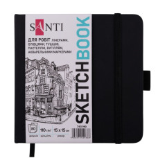 Скетчбук для графики 110г 15х15см 80л Черный, Santi