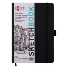 Скетчбук для графики 110г 16х23см 80л Черный, Santi