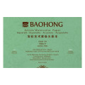 Склейка для акварелі 100% бавовна 23х15см CP 300г 20арк, Baohong