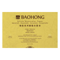 Склейка для акварелі 100% бавовна 23х15см Rough 300г 20арк, Baohong