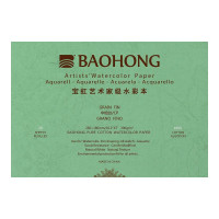 Склейка для акварели 100% хлопок 26х18см CP 300г 20л, Baohong