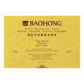 Склейка для акварели 100% хлопок 26х18см Rough 300г 20л, Baohong