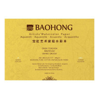 Склейка для акварели 100% хлопок 26х18см Rough 300г 20л, Baohong