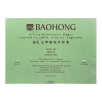 Склейка для акварели 100% хлопок 51х36см CP 300г 20л, Baohong
