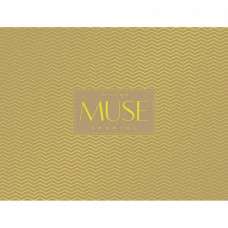 Альбом для малювання MUSE 150г/м2 125х180мм 20л Школярик