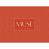 Альбом для малювання MUSE 150г/м2 240х178мм 20л Школярик