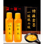 Туш китайська 120г золото, Hunsan Binzuan