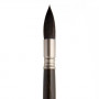 Пензель Escoda Ultimo mop 1530 імітація білки № 12