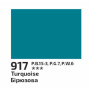Гуаш Бірюзова 40мл ROSA Studio
