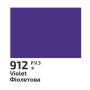 Гуаш Фіолетова 40 мл ROSA Studio