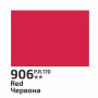 Гуаш Червона 40 мл ROSA Studio
