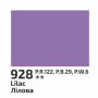 Гуаш Лілова 40мл ROSA Studio
