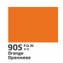 Гуаш Оранжева 40мл ROSA Studio