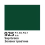 Гуаш Зелена травяна 40мл ROSA Studio