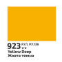 Гуаш Жовта темна 40мл ROSA Studio