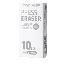 Ластик змінний круглий 10 штук PE100-7, Languo