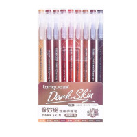 Набор цветных ручек Dark Skin 0,6 мм LG-D0572 9 штук, Languo