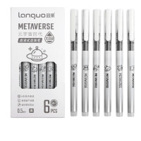 Набір лінерів Metaverse 6 штук чорні, Languo
