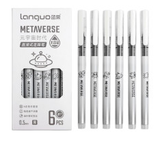 Набор линеров Metaverse 6 штук черные, Languo