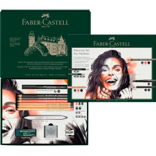 Набір Faber-Castell Pitt Monochrome Discovery Set 17 предметів, 112925
