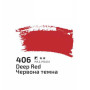 Фарба акрилова, Червона темна (406), 75 мл, ROSA Studio