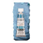 Акварель Schmincke Horadam 952 Deep sea indigo 15 ml