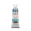 Акварель Schmincke Horadam 952 Deep sea indigo 15 ml 