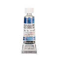 Акварель Schmincke Horadam 951 Deep sea violet 15 ml
