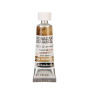 Акварель Schmincke Horadam 923 Desert brown 15 ml