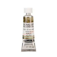 Акварель Schmincke Horadam 925 Desert grey 15 ml    