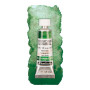 Акварель Schmincke Horadam 942 Forest green 15 ml