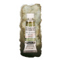 Акварель Schmincke Horadam 945 Forest grey 15 ml