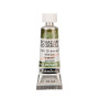 Акварель Schmincke Horadam 945 Forest grey 15 ml