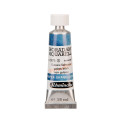 Акварель Schmincke Horadam 975 Galaxy black 15 ml  