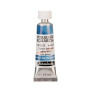 Акварель Schmincke Horadam 975 Galaxy black 15 ml