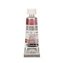 Акварель Schmincke Horadam 971 Galaxy pink 15 ml