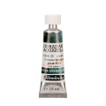 Акварель Schmincke Horadam 965 Glacier black 15 ml