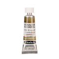 Акварель Schmincke Horadam 964 Glacier brown 15 ml 