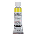 Акварель Schmincke Horadam 215 lemon yellow 15 ml S1 