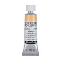Акварель Schmincke Horadam 229 Naples yellow 15 ml S2