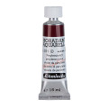 Акварель Schmincke Horadam 371 Perylene violet 15 ml S2   
