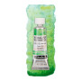 Акварель Schmincke Horadam 933 Shire green 15 ml