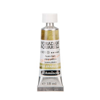 Акварель Schmincke Horadam 931 Shire yellow 15 мл