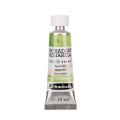 Акварель Schmincke Horadam 932 Shire olive 15 ml