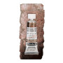 Акварель Schmincke Horadam 915 Volcano brown 15 мл