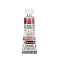 Акварель Schmincke Horadam 914 Volcano violet 15 ml  