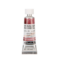 Акварель Schmincke Horadam 914 Volcano violet 15 ml  