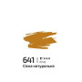 Фарба акрилова, Сієна натуральна, 60мл, ROSA Gallery