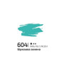 Фарба акрилова, Бірюзова зелена, 60мл, ROSA Gallery